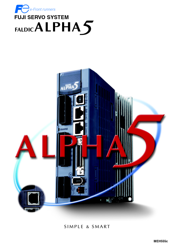 alpha5